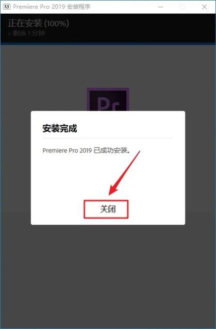 Premiere Pro 2019��װ���������ص�ַ_������ѧ��