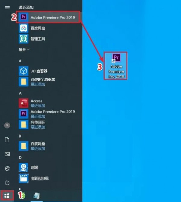 Premiere Pro 2019��װ���������ص�ַ_������ѧ��