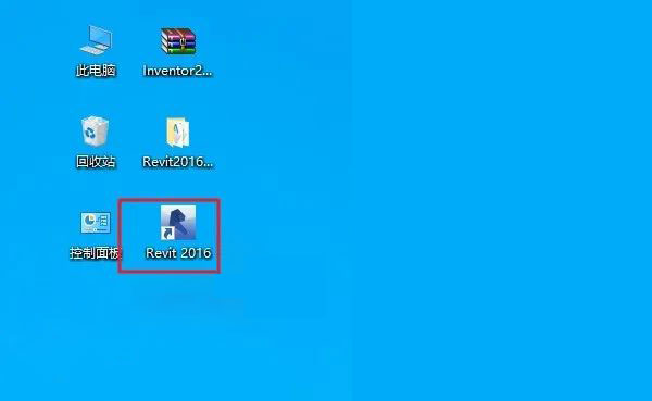 Revit2016��װ�̳̼����ص�ַ_������ѧ��