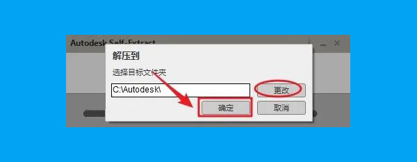 Revit2016��װ�̳̼����ص�ַ_������ѧ��