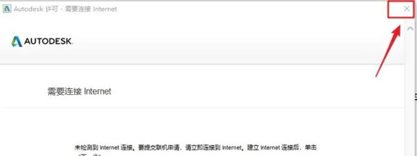 Revit2017��װ�̳̼����ص�ַ_������ѧ��