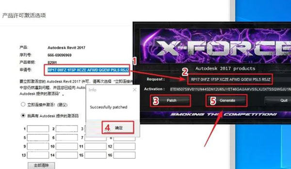 Revit2017��װ�̳̼����ص�ַ_������ѧ��