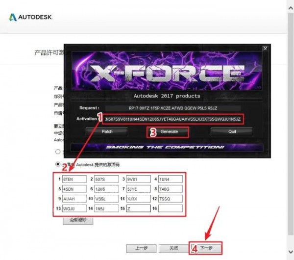 Revit2017��װ�̳̼����ص�ַ_������ѧ��