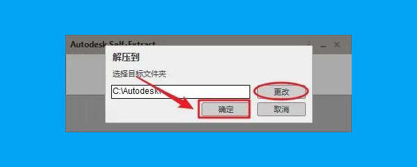 Revit2017��װ�̳̼����ص�ַ_������ѧ��