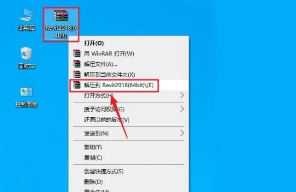 Revit2017��װ�̳̼����ص�ַ_������ѧ��