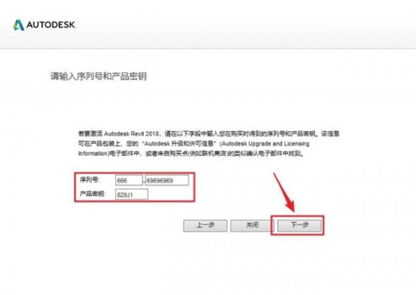 Revit2017��װ�̳̼����ص�ַ_������ѧ��