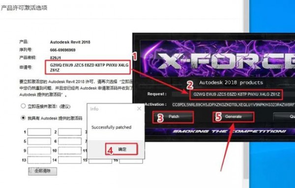 Revit2017��װ�̳̼����ص�ַ_������ѧ��