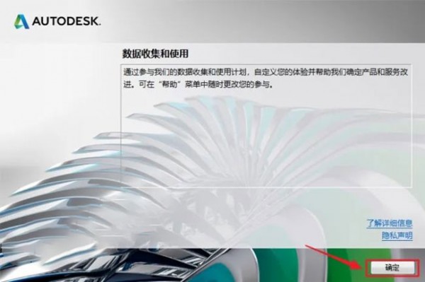 Revit2017��װ�̳̼����ص�ַ_������ѧ��