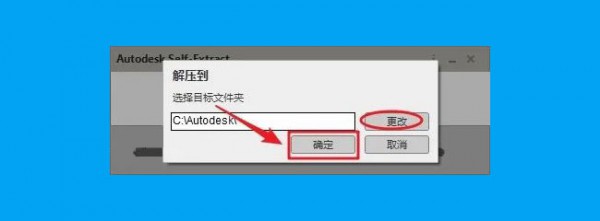 Revit2017��װ�̳̼����ص�ַ_������ѧ��