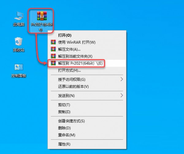 Premiere Pro2021��װ�̳̼����ص�ַ_������ѧ��