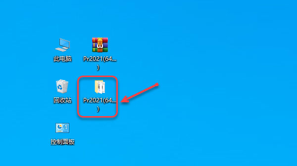 Premiere Pro2021��װ�̳̼����ص�ַ_������ѧ��