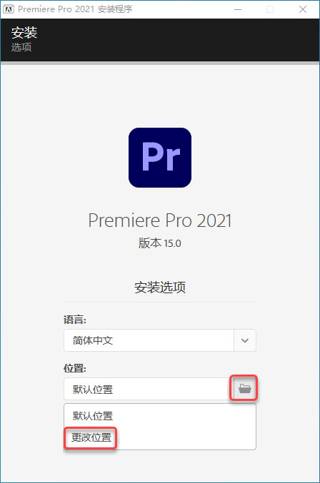 Premiere Pro2021��װ�̳̼����ص�ַ_������ѧ��