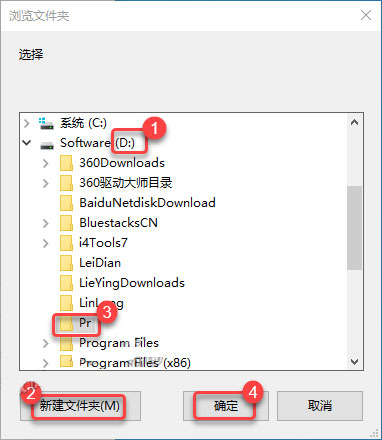 Premiere Pro2021��װ�̳̼����ص�ַ_������ѧ��