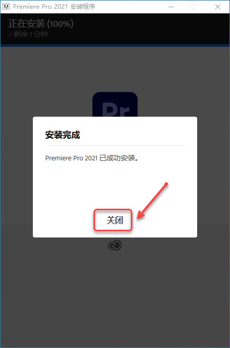 Premiere Pro2021��װ�̳̼����ص�ַ_������ѧ��