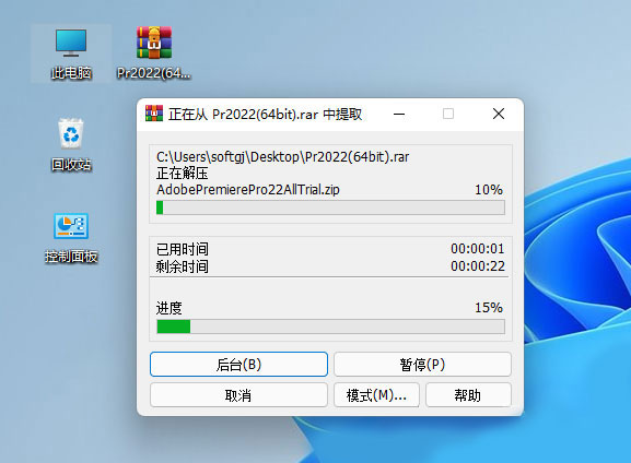 Premiere Pro2022��װ�̳̼����ص�ַ_������ѧ��