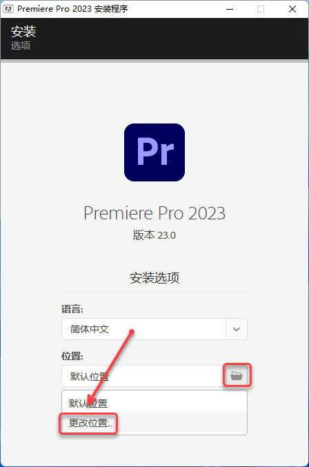 Premiere Pro2023��װ�̳̼����ص�ַ_������ѧ��