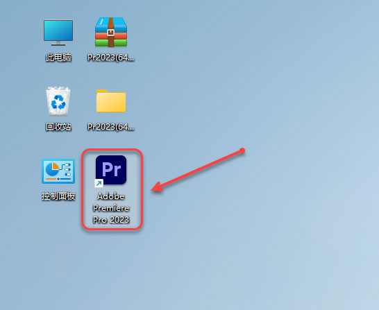 Premiere Pro2023��װ�̳̼����ص�ַ_������ѧ��