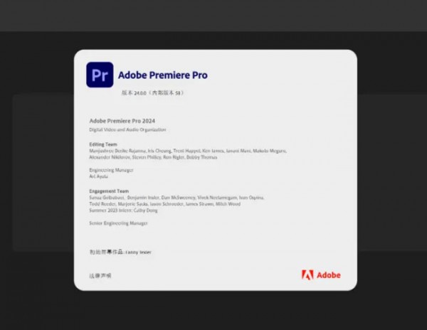 Premiere Pro2024��װ�̳̼����ص�ַ_������ѧ��
