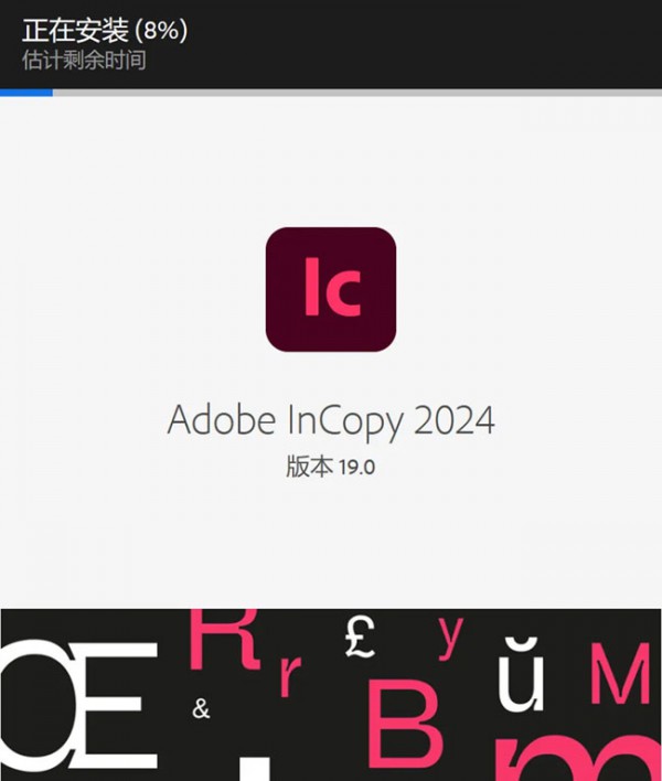Premiere Pro2024��װ�̳̼����ص�ַ_������ѧ��