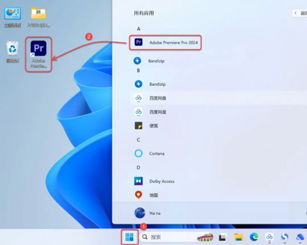 Premiere Pro2024��װ�̳̼����ص�ַ_������ѧ��