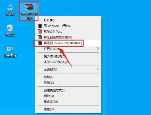Revit2019������װ�̳̼����ص�ַ_������ѧ��