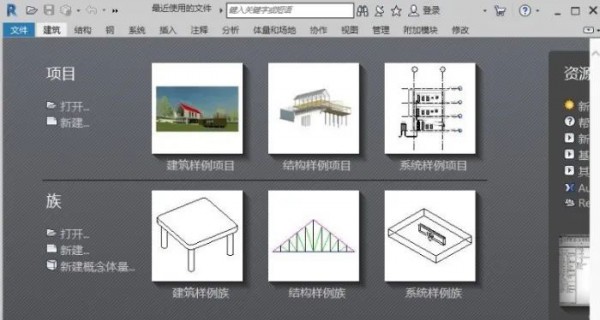 Revit2019������װ�̳̼����ص�ַ_������ѧ��
