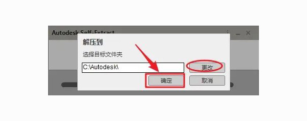 Revit2019������װ�̳̼����ص�ַ_������ѧ��