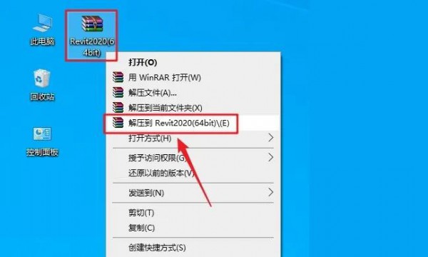 Revit2020������װ�̳̼����ص�ַ_������ѧ��