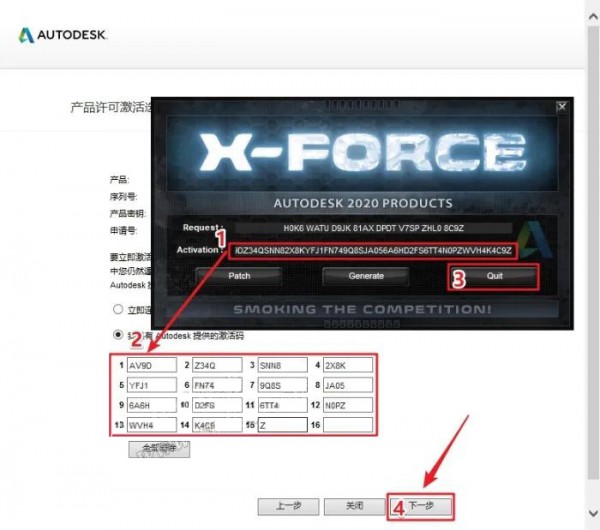 Revit2020������װ�̳̼����ص�ַ_������ѧ��