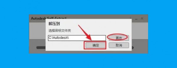 Revit2020������װ�̳̼����ص�ַ_������ѧ��