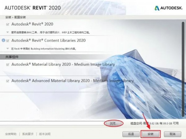 Revit2020������װ�̳̼����ص�ַ_������ѧ��