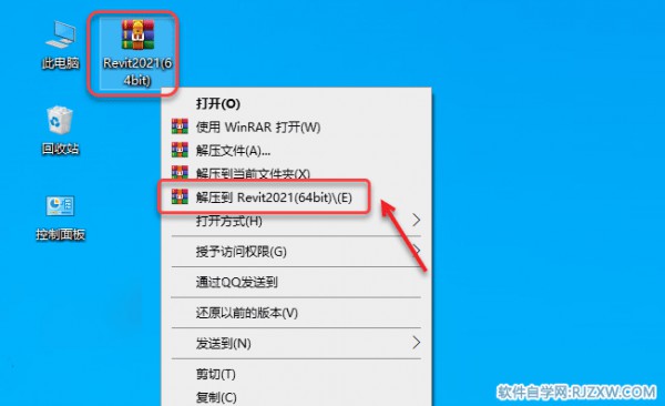 Revit2021������װ�̳̼����ص�ַ_������ѧ��
