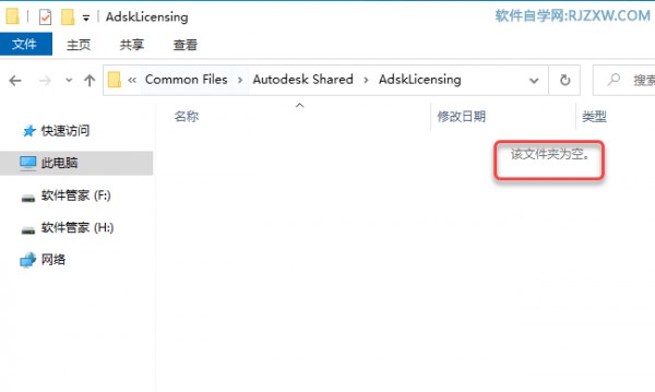 Revit2021������װ�̳̼����ص�ַ_������ѧ��