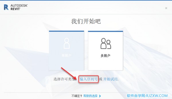 Revit2021������װ�̳̼����ص�ַ_������ѧ��