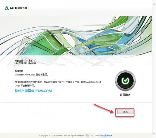 Revit2021������װ�̳̼����ص�ַ_������ѧ��