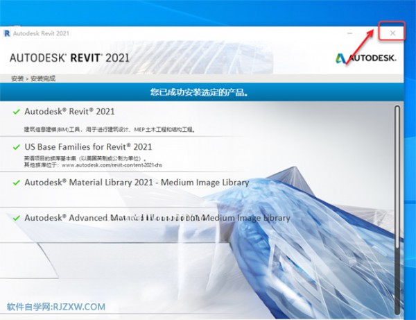 Revit2021������װ�̳̼����ص�ַ_������ѧ��