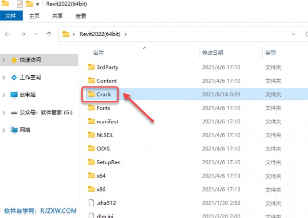 Revit2022������װ�̳̼����ص�ַ_������ѧ��