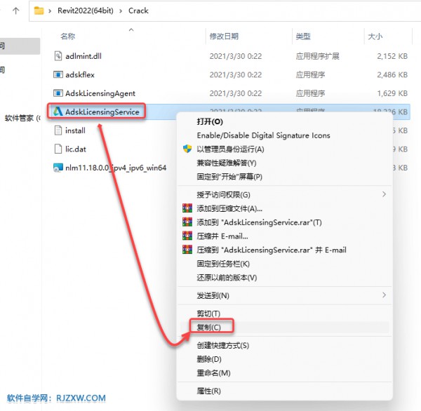 Revit2022������װ�̳̼����ص�ַ_������ѧ��