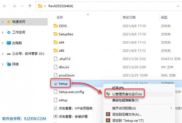 Revit2022������װ�̳̼����ص�ַ_������ѧ��