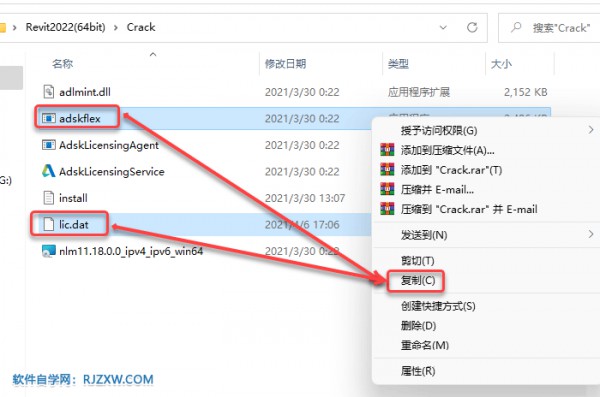 Revit2022������װ�̳̼����ص�ַ_������ѧ��