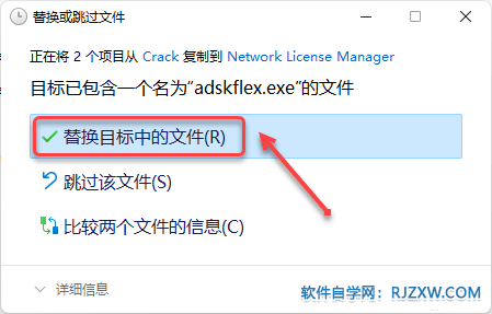 Revit2022������װ�̳̼����ص�ַ_������ѧ��