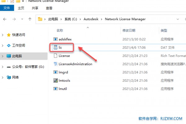 Revit2022������װ�̳̼����ص�ַ_������ѧ��