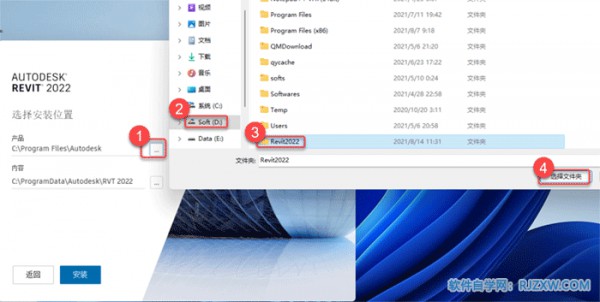 Revit2022������װ�̳̼����ص�ַ_������ѧ��