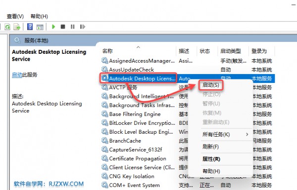 Revit2022������װ�̳̼����ص�ַ_������ѧ��
