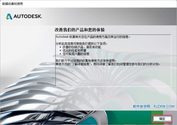 Revit2022������װ�̳̼����ص�ַ_������ѧ��