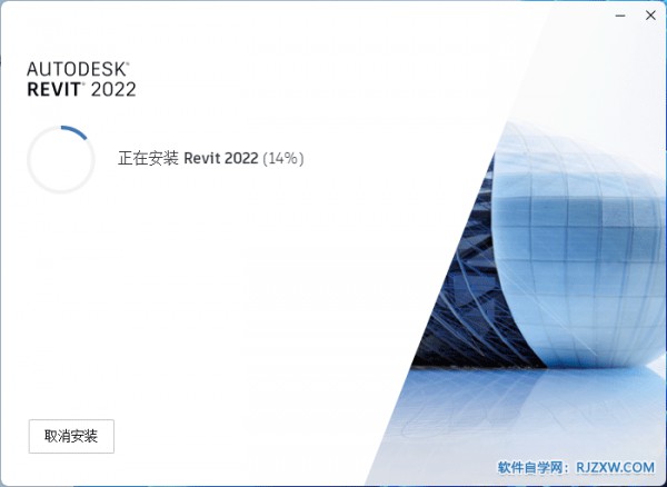 Revit2022������װ�̳̼����ص�ַ_������ѧ��
