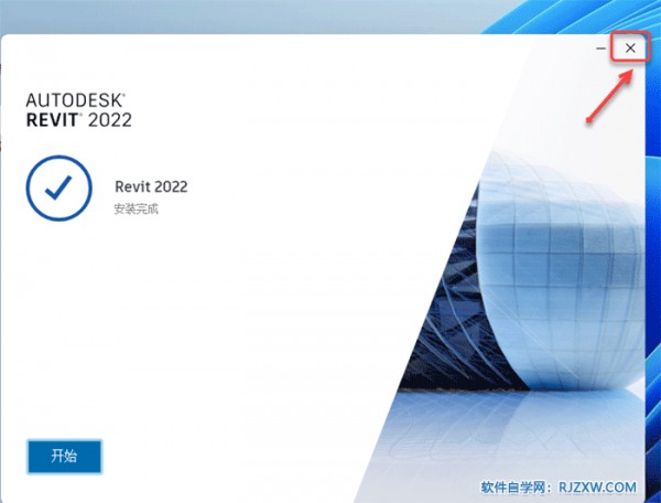 Revit2022������װ�̳̼����ص�ַ_������ѧ��