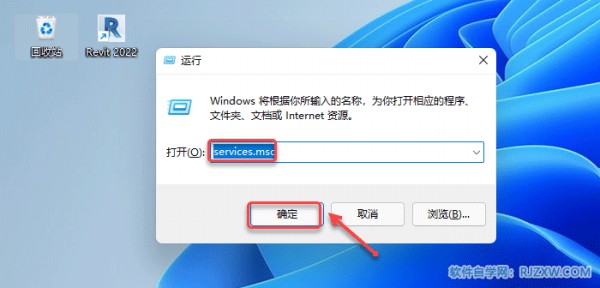 Revit2022������װ�̳̼����ص�ַ_������ѧ��