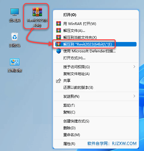 Revit2023������װ�̳̼����ص�ַ_������ѧ��
