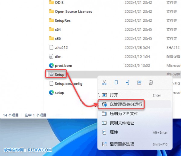 Revit2023������װ�̳̼����ص�ַ_������ѧ��